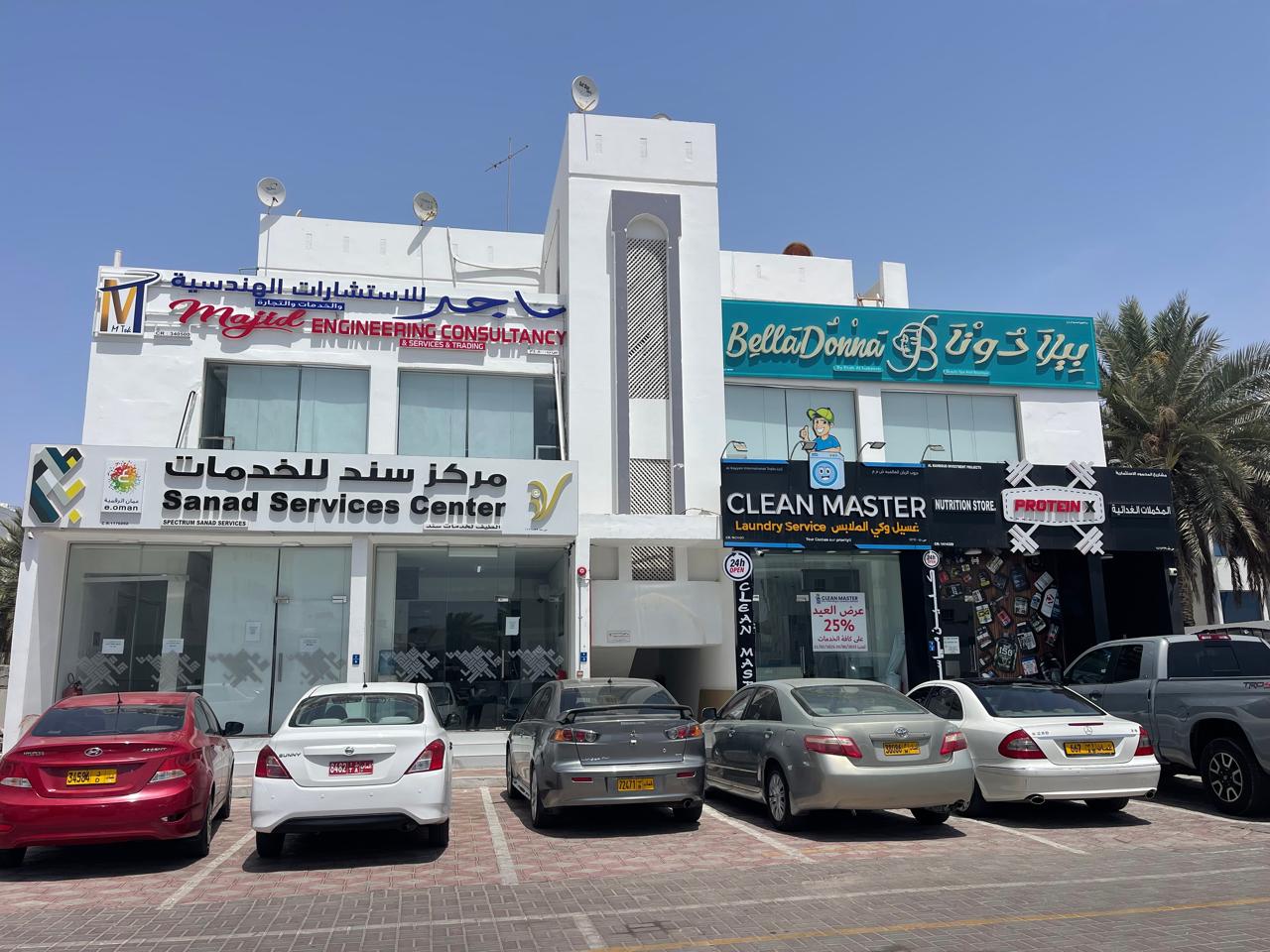 Oman